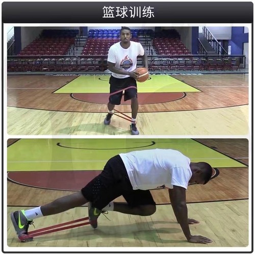 Football basketball yoga elastic band fitness men and women core strength training resistance band tension rope back stretch rope