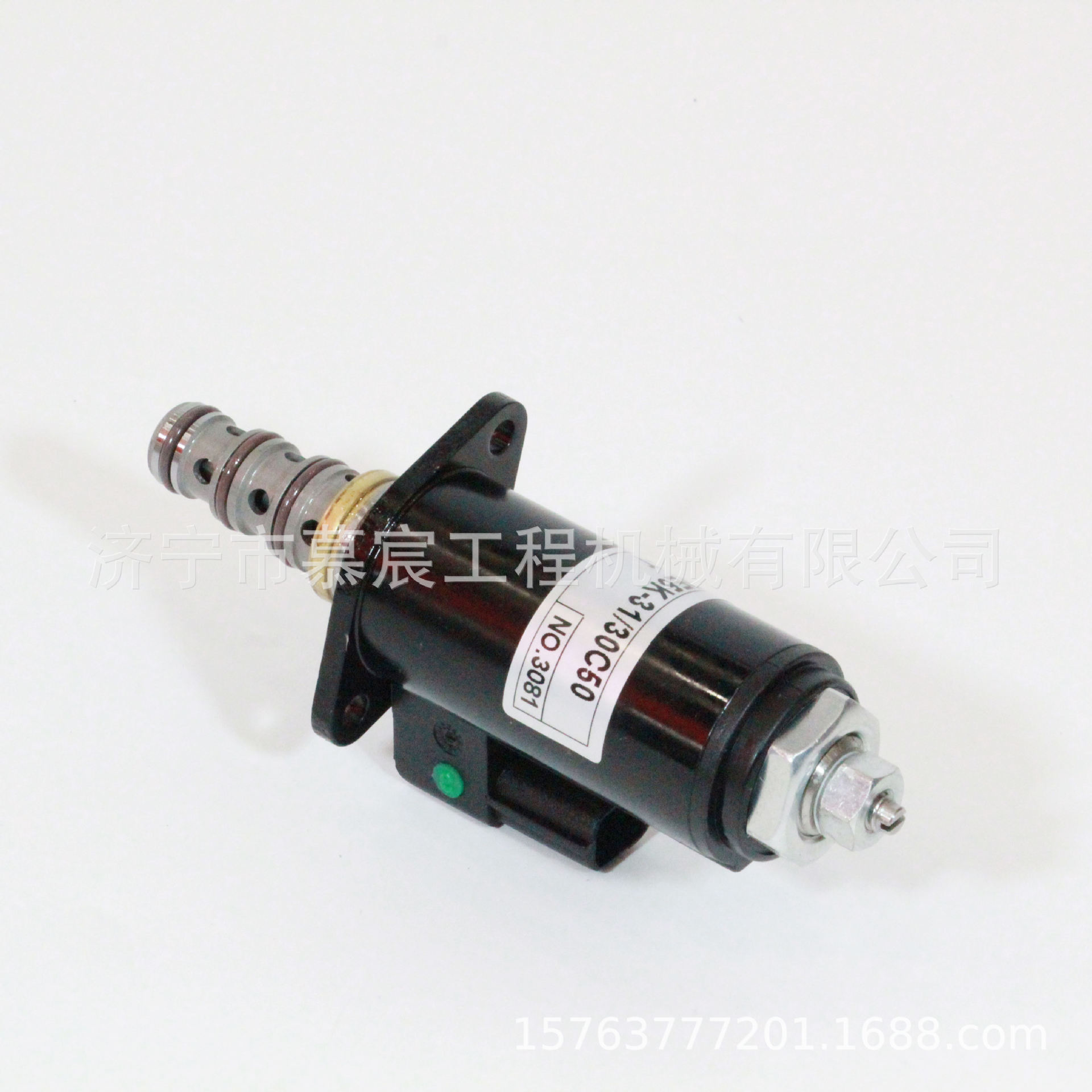 神钢挖掘机sk200-8的液压泵电磁阀KDRDE5K-31 30C50-123