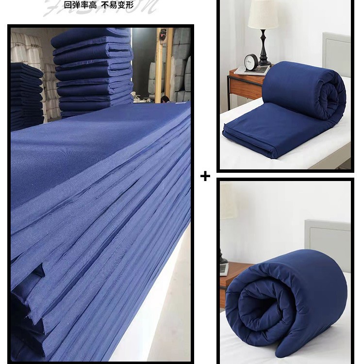 정품 불꽃 블루 (88*198cm)