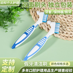 ���˼����坍�����p�^��ˢ���ֱ��p���x�X��ˢ�����o��ˢ���S���l