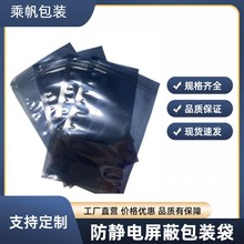 ̫ԭ���S������XоƬ�����Է�����o늷�늴Ÿɔ_��մ������ߴ�