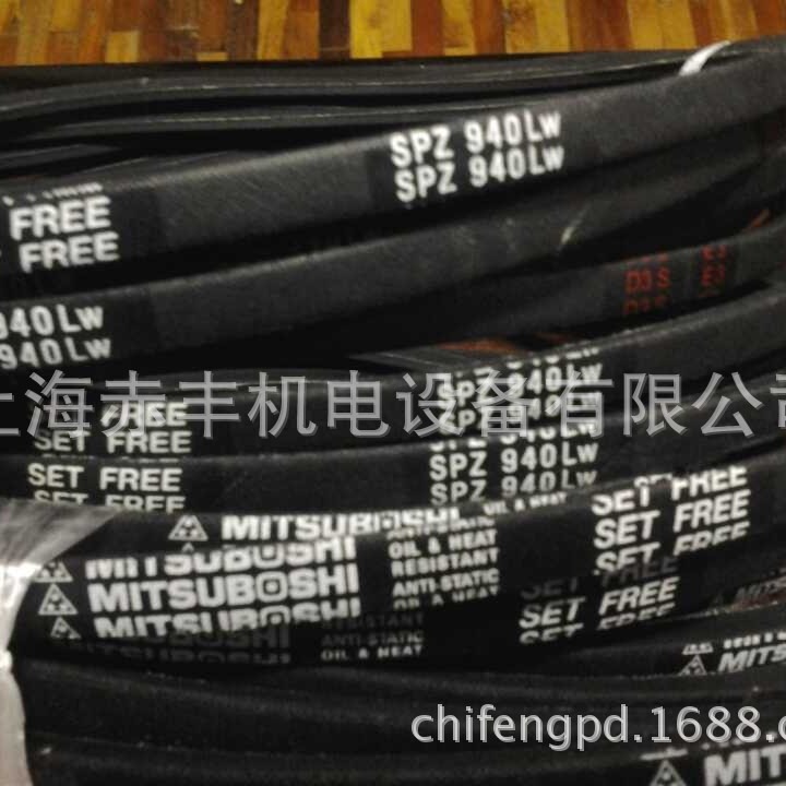 耐高温SPZ2120LW三角带/空调机皮带/防静电三角带