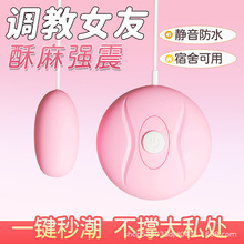 Сؐ������Ů�����Ӱ���ο�����Ӱ�Ħ��Ů���{����Ʒ�S��ֱ�N