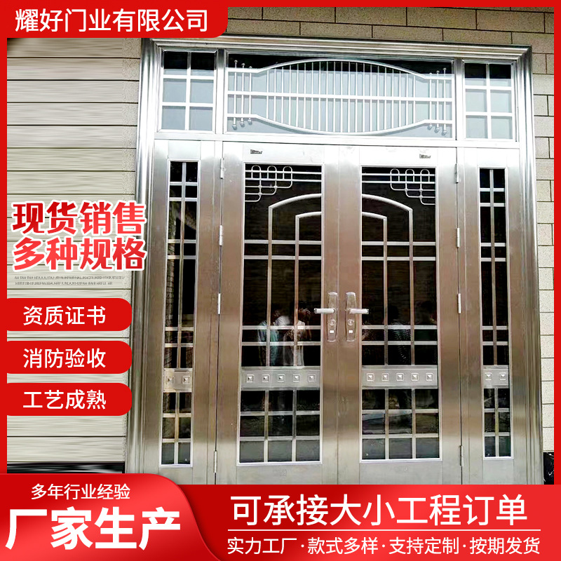 微信图片_20230918120021