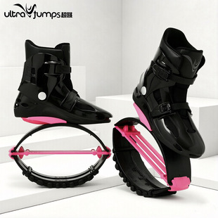 ultra jumps����ѥ ���폗�����ĘO����Ь�\�Ӵ�����Ь�羳����