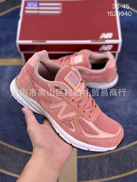 Pink orange