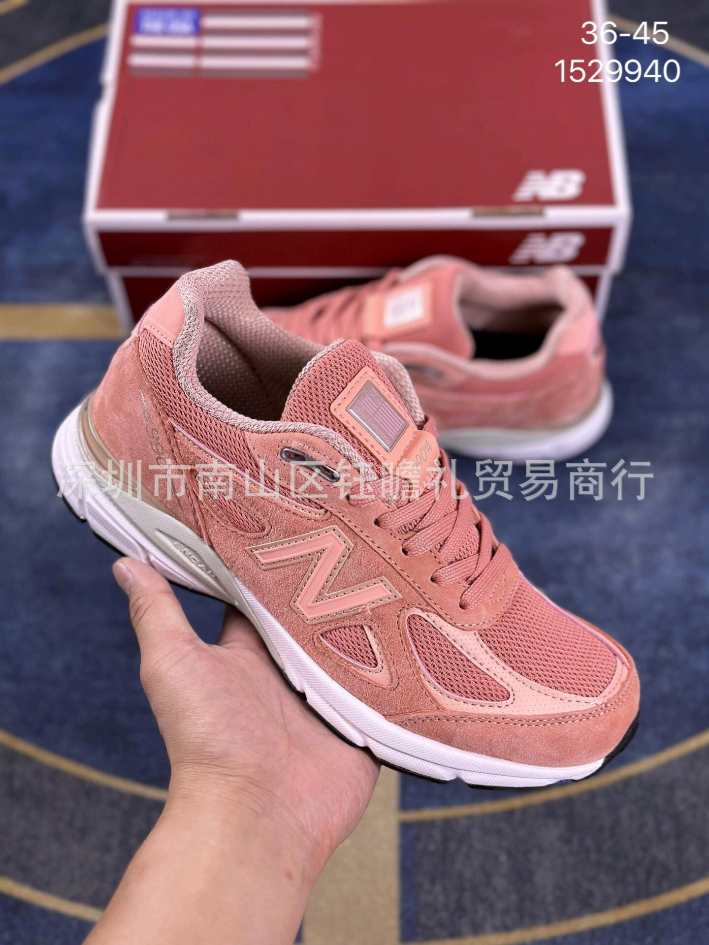 Кроссовки (New Balance) повседневные из сетки и замши, легкие, размеры 36–45