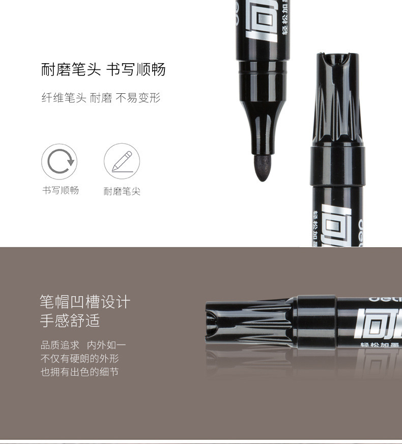 一键复制_20221209152153