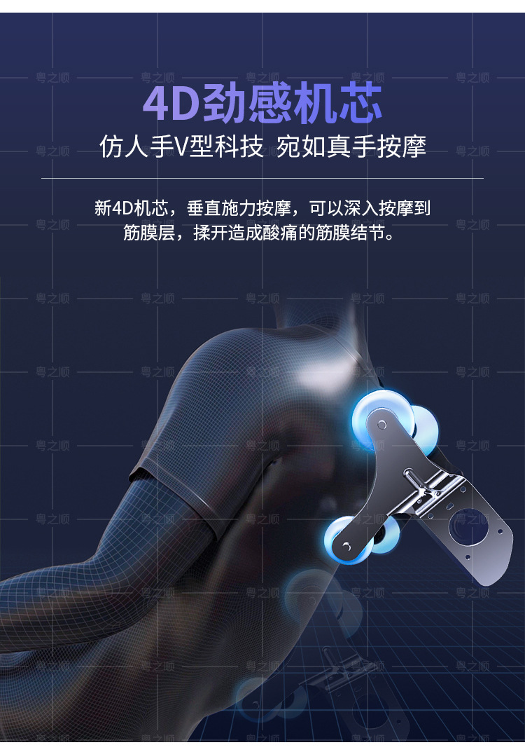详情页_04.jpg