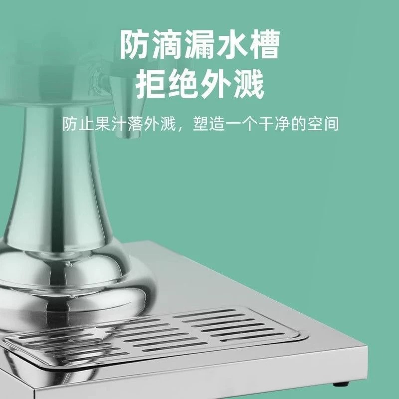 Trípode de jugo de acero inoxidable comercial 8l máquina de bebidas frías transparentes de un solo extremo, cubo de bebidas buffet del Hotel con grifo