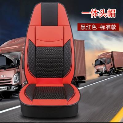 Seat cushion, seat cover Truck Seat Cover New Volvo - integrated-headrest-standard-version-black-and-red-standard