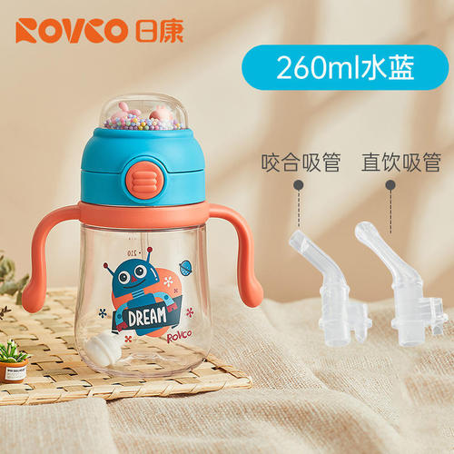 Daily Health Children's Straw Cup, Baby Household Drinking Cup, Fun Water Cup with Handle, Infant Learning Drinking Cup 260ML