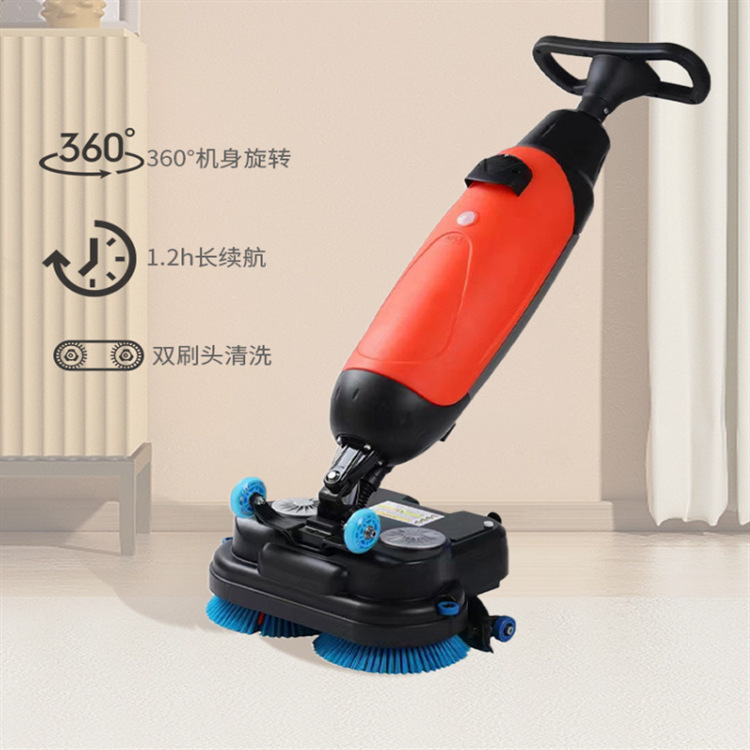 双刷洗地机驾驶式车间厂房车库商场医院小区物业拖地擦地机