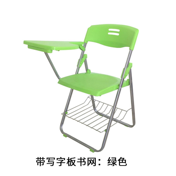 工場直販トレーニングチェア、書き込みボード付き折りたたみオフィスチェア、会議用椅子、ポータブル個別指導クラス用プラスチックチェア|undefined