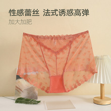 �¿�С���1163/1165/1179��������Ůʿ�ڿ��Ը��ο���˿��mm͸��