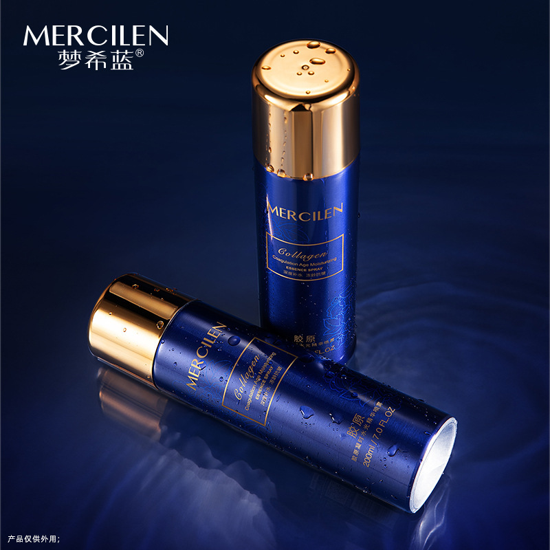 Mengxi Blue Collagen Condensation Water Light Essence Water Spray Moisturizing Firming Anti-Wrinkle Soothing Toner
