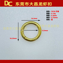 YH18�A�����r�۱⾀ 18mm�~���r�� �Ʒ���r�� �������r��