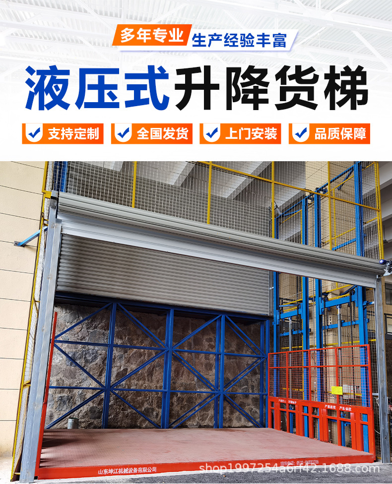 详情_02.jpg