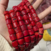 天然海竹红珊瑚桶珠13.5mm散珠手链项链原材料diy饰品配件批发