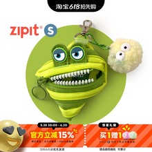zipit小号ins怪兽拉链创意零钱钥匙口红耳机包挂饰迷你可爱挂件