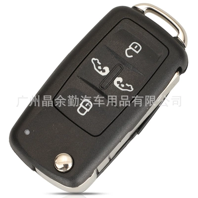 folding remote control | Car Keys