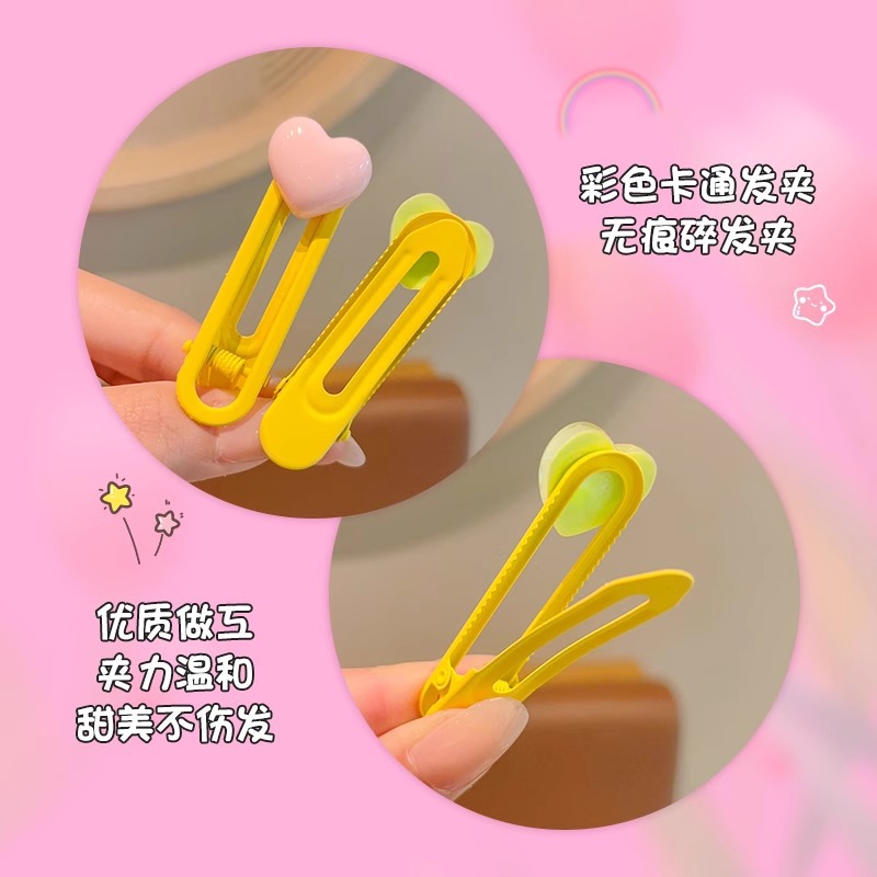 La dopamina color horquilla para niños niñas bebé lindo pelo roto flequillo clip frente clip lateral tocado