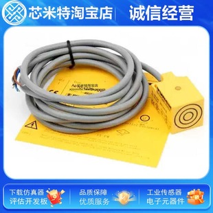 7700493 BSO2L2m-Q60-ANP6X5-H1151 ��Turck����� NI10о����