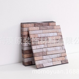 �羳3D�͹Ŵu�Ġ��N����ճ���w���N������ڼ����N�b�һ�����l