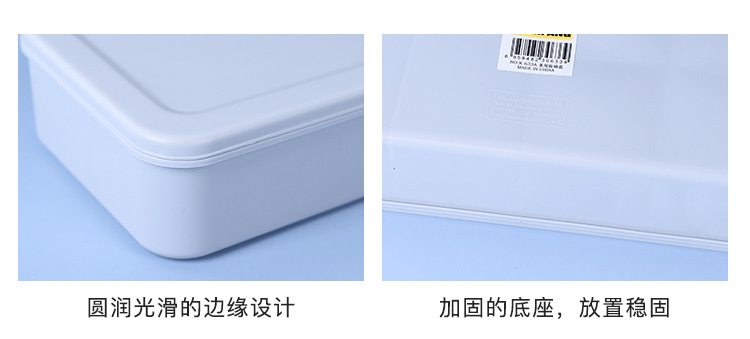 6-多用收纳盒_10.jpg