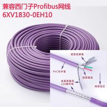 ������|Profibus-DP�F��������|늾�6XV1830-0EH10���Iͨ���|