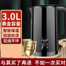 3L�w��304ʳƷ�����P�늟�ˮ�ؼ������ܱ��ط��C��ˮ�����Ṥ�S