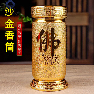 ��Ͳ����Ͱ��̖������ռ{Ͱ�����b��޲��ユ���մɴ�̖���~����