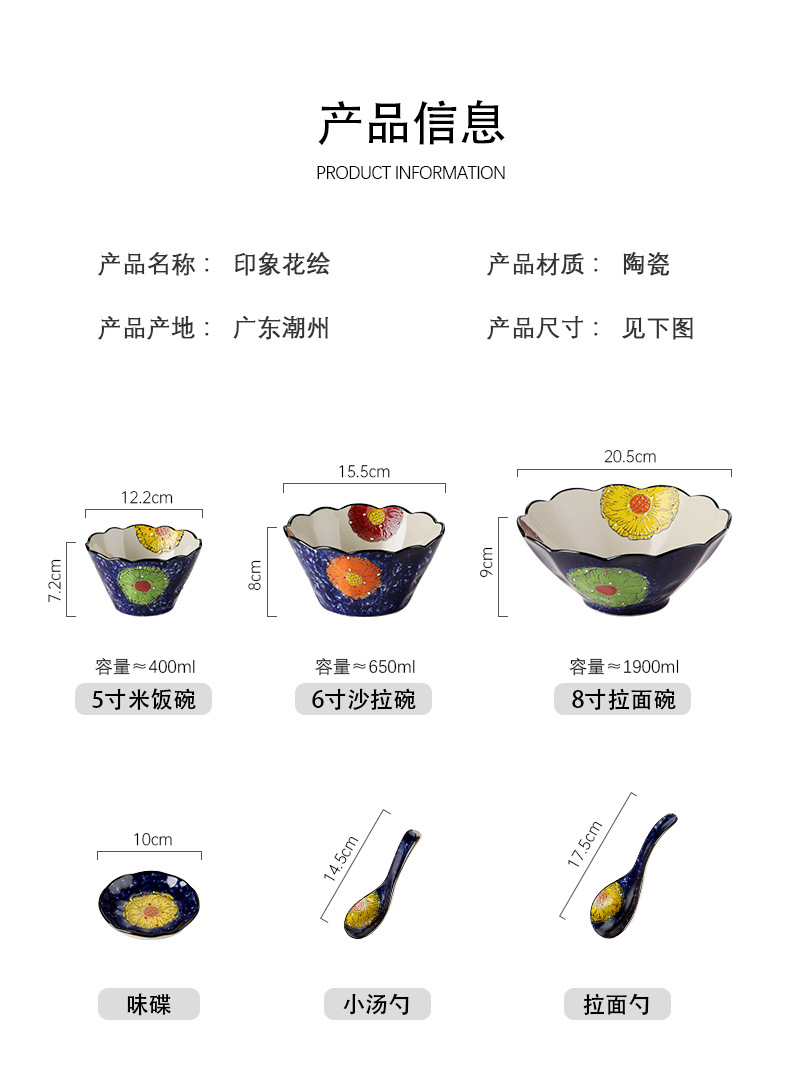 详情页_07.jpg?x-oss-process=image/format,png
