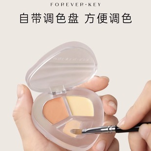 foreverkey��؈����覱P�pɫ��覸��������w���cĘ��Ͼ�ٷ�