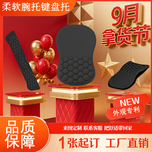 �SԴֱ�l������ˉ|�����OӋ�k���������b͸��lӛ�������m�o��|