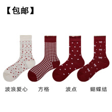 ���]�������t������Ƽt��tɫ�m��Ů��Ͳ�m�Y�鰵�t���m�T�����l