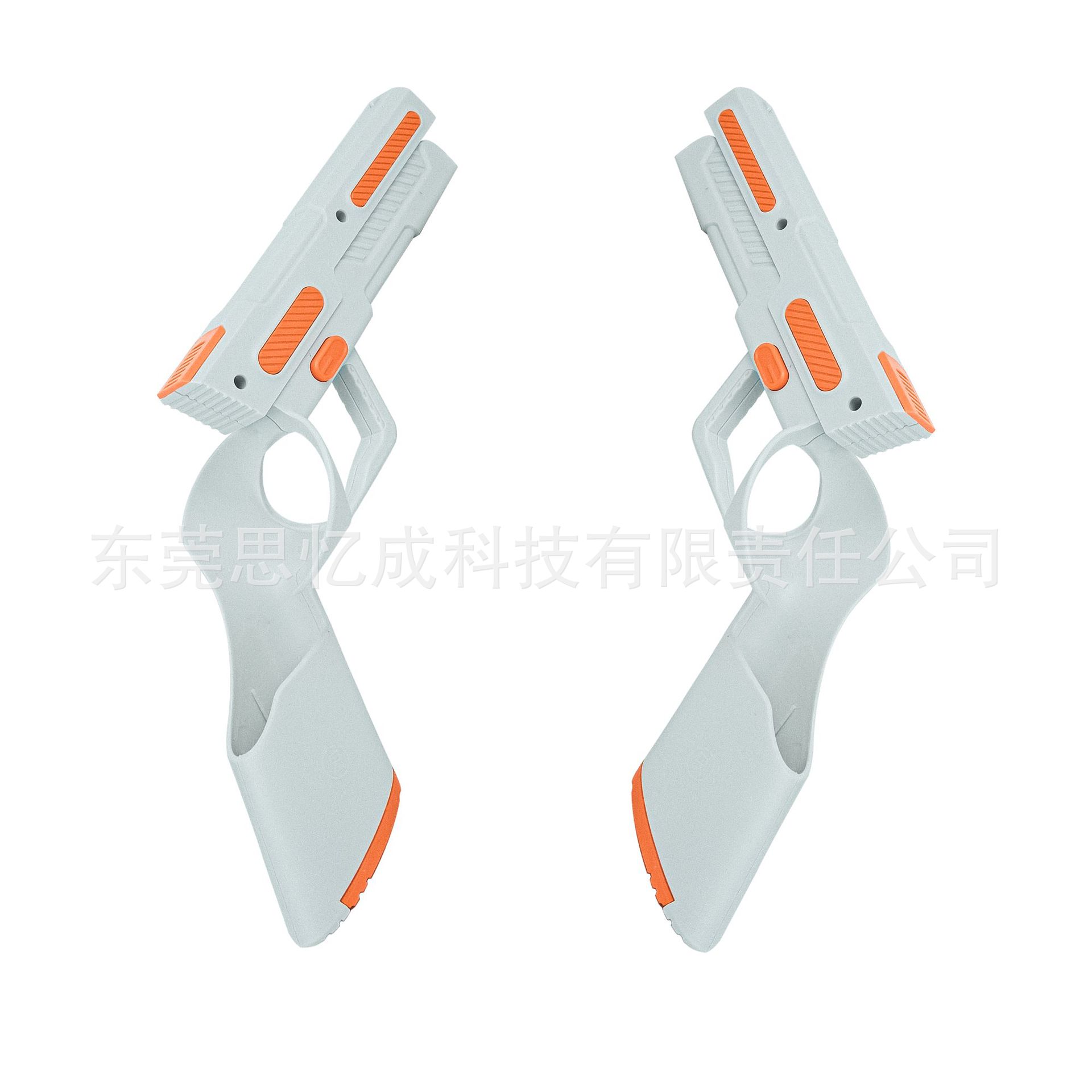 Funda para Pistola Compatible con el Controlador Meta Quest 3S/3, Accesorios para Mejorar la Experiencia de Realidad Virtual.