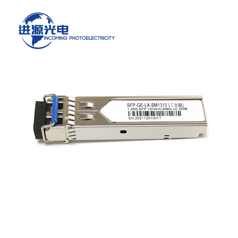 SFP Fiber Gigabit 1.25g Single Mode Dual Fiber 1310nm LC 20KM Industrial Grade -40 ℃ ~85 ℃