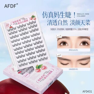 AFDFˮ��ϵ�Б������z�ٽ�ëŮ��Ȼ��������ճ���z�δ��۽�ë�N