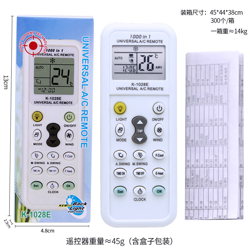English version universal air conditioner remote control K-1028E global universal foreign trade special one-button setting