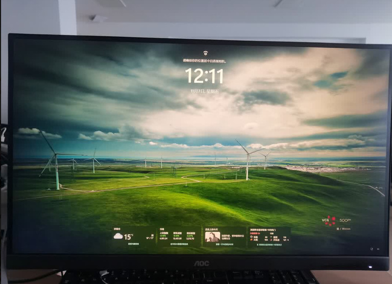 Aoc 27inch 4K Ips Wide Color Gamut Hdr400 Energy-Saving Certified Office Computer Monitor U27N3R