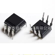 NMT1272SC CNY17F2TM TCDT1101GB PC4N280YSZX CNY172TVM TIL126