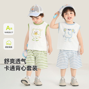 ������؈��ͯ���ޟo��t���b��ͯ���bŮͯ�ļ����ăɼ��׋냺�·�