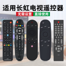 mLҕCbfͨRIF300 RIF810 RIF830uذ