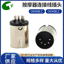 厂家直销大DIN13P公头注塑成形插头多芯航空头卡侬头电源插头