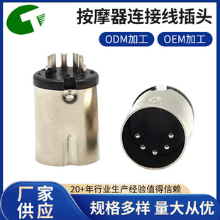 �S��ֱ�N��DIN13P���^ע�ܳ��β��^��о�����^���z�^�Դ���^