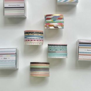 Handbook and Paper Tape 3mm Ultra-Fine Pull Strip Korean Ultra-Narrow Basic Decorative Border Wow Kawaii