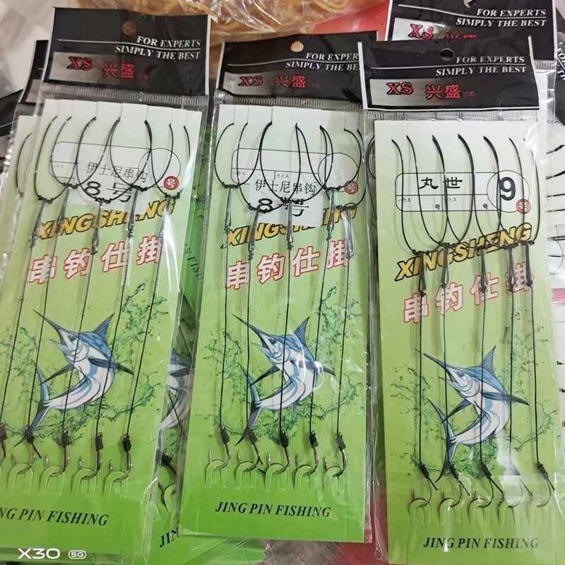 Dalima Anti-tangle String Hook 5 Hook Crucian Carp Carp Yellow Spicy Diced Sea Fishing String Hook Iseni Marushi String Hook Accessories Dalima Anti-tangle String Hook 5 Hook Crucian Carp Carp Yellow Spicy Diced Sea Fishing String Hook Iseni Marushi String Hook Accessories