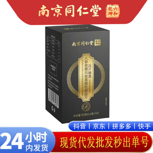 �Ͼ�ͬ��������Ǭ���˅�¹�ެ����S��ĵϠ��Ƭ�F؛���lһ�����l