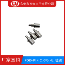 pogo pin����� �{�����C���� 2.0-6.4L ��